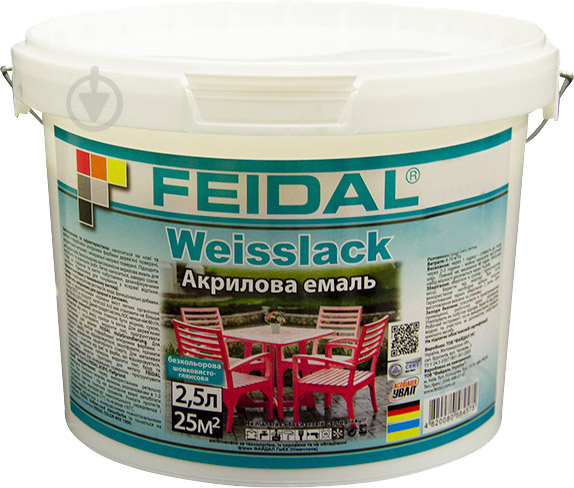 Емаль Feidal акрилова Weisslack база під тонування шовковистий глянець 2,5 л - фото 1