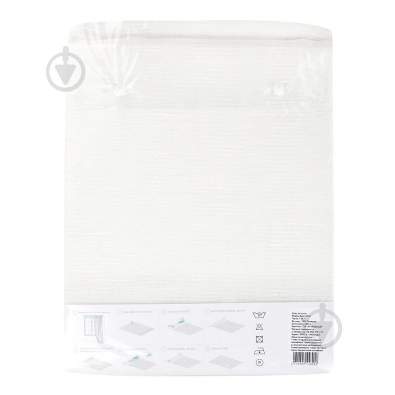 Тюль Basic 300x285 см біла крапля Decora textile - фото 4