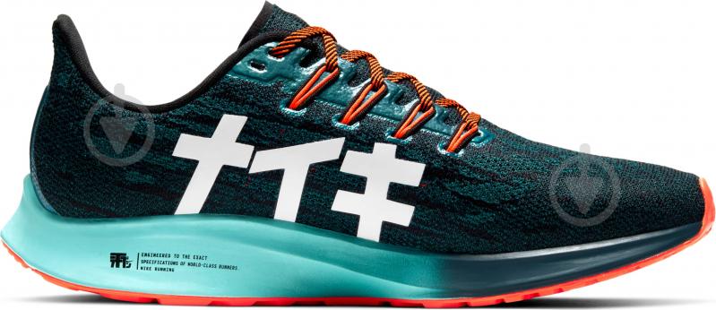 Кроссовки женские Nike AIRZOOM PEGASUS 36 HKNE CN6867-001 р.36,5 черные - фото 4