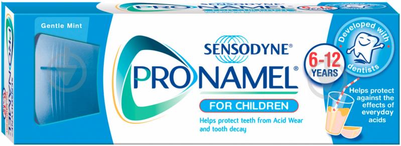 Паста Sensodyne Pronamel For Children 50 мл - фото 1