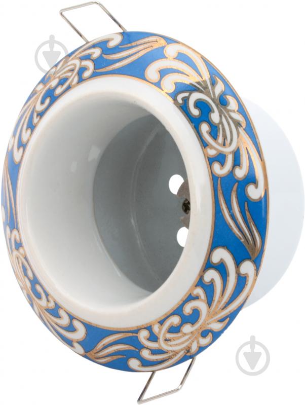 Светильник точечный Romanof Ceramics Хризантема MR 16 GY6.35 синий 1009-05 - фото 3