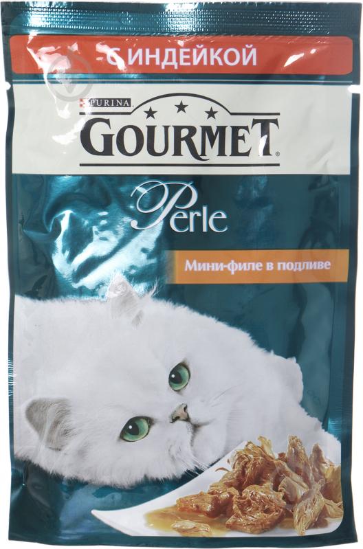 Корм Gourmet Perle индейка 85 г - фото 1