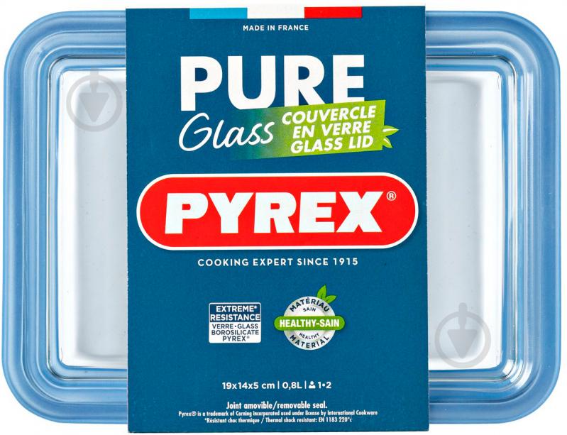 Форма з кришкою Pyrex Pure Glass 19x14x5 см (241A000) - фото 5