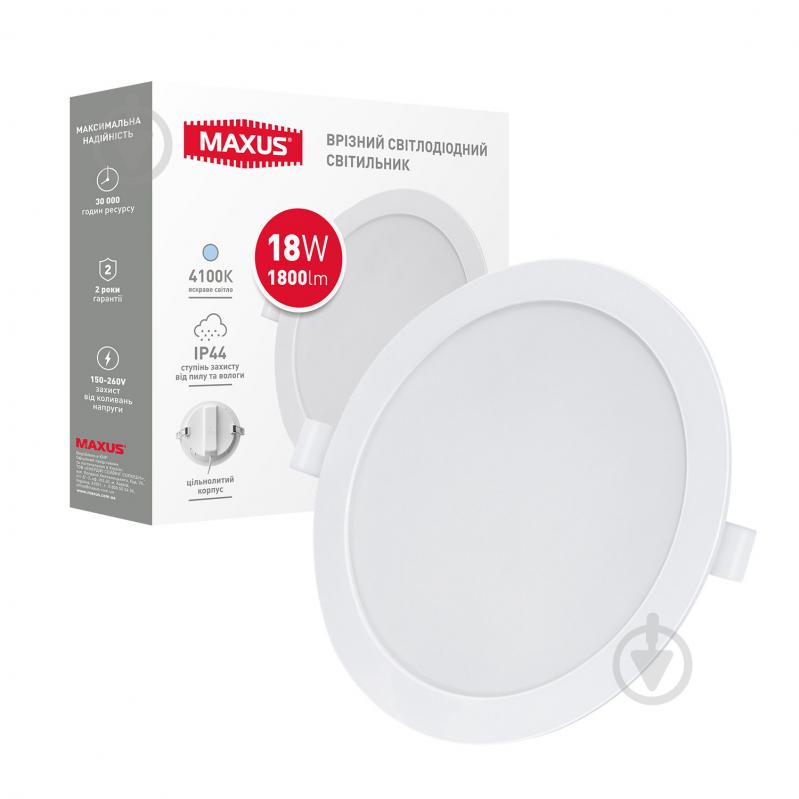 Светильник административный LED Maxus 18 Вт 4100 IP44 1-RDL-1841-IP - фото 1