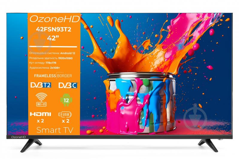 Телевизор OzoneHD 42FSN93T2 - фото 1