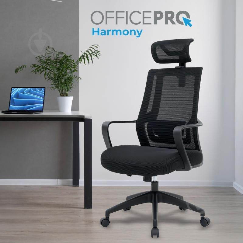 Крісло офісне OfficePro Harmony OC310-B-B-B Black чорний - фото 6