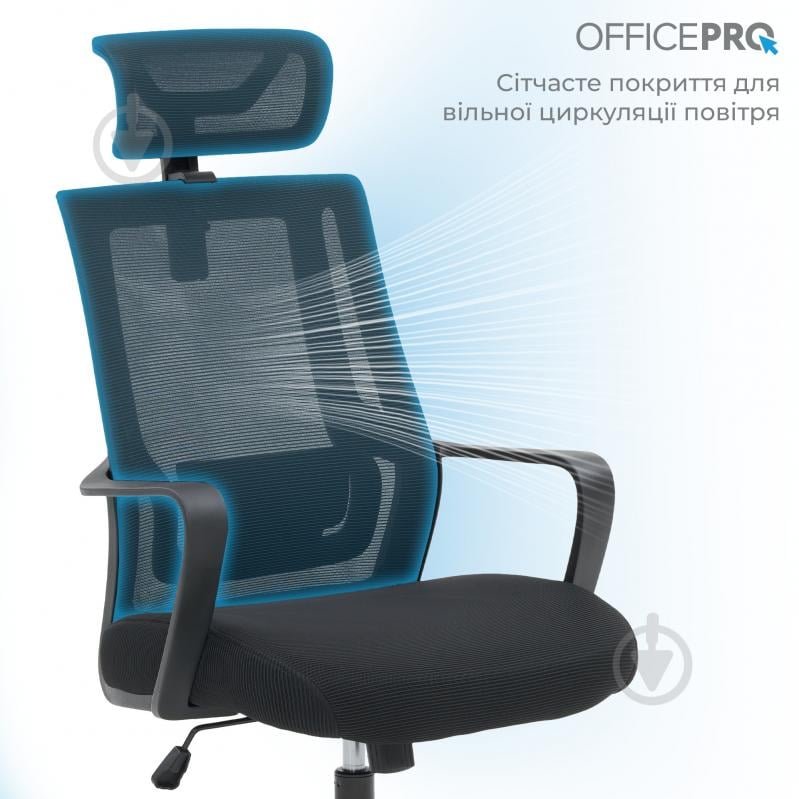 Крісло офісне OfficePro Harmony OC310-B-B-B Black чорний - фото 7