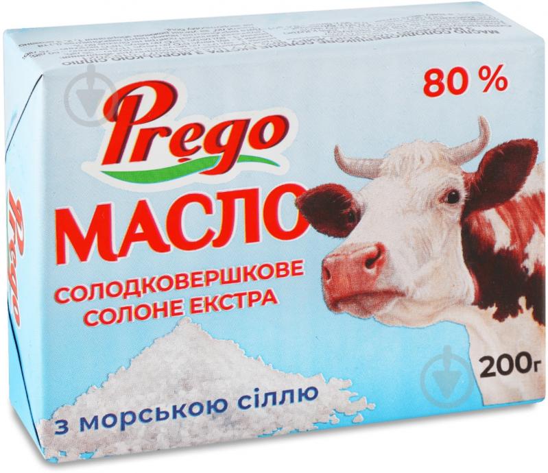 Масло сладкосливочное экстра 80 % соленое ТМ Новгород-Северский 200 г - фото 1