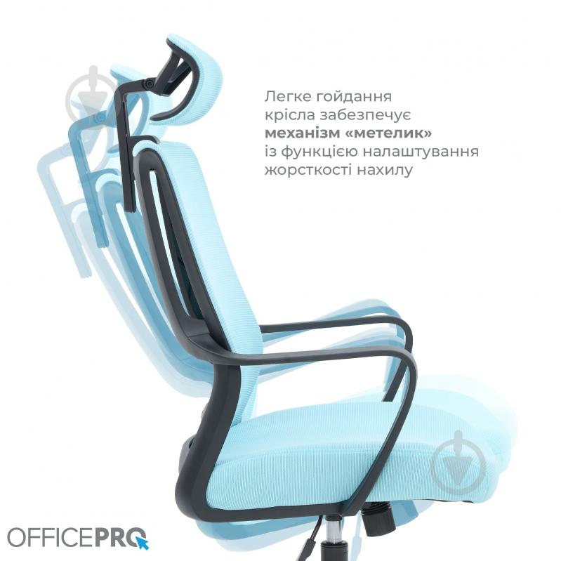 Крісло офісне OfficePro Harmony OC310-B-BL-BL Black/Blue синій - фото 11 Крісло офісне OfficePro Harmony OC310-B-BL-BL Black/Blue синій - фото 11