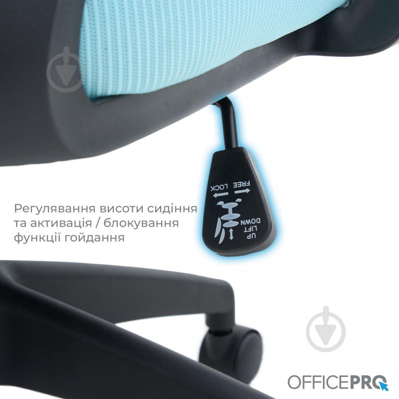 Крісло офісне OfficePro Harmony OC310-B-BL-BL Black/Blue синій - фото 12 Крісло офісне OfficePro Harmony OC310-B-BL-BL Black/Blue синій - фото 12