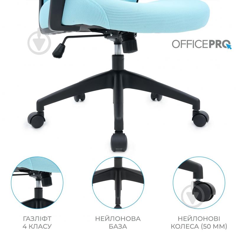 Крісло офісне OfficePro Harmony OC310-B-BL-BL Black/Blue синій - фото 15 Крісло офісне OfficePro Harmony OC310-B-BL-BL Black/Blue синій - фото 15