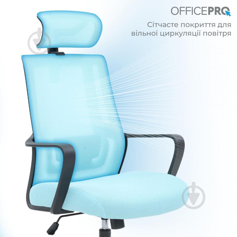 Крісло офісне OfficePro Harmony OC310-B-BL-BL Black/Blue синій - фото 8 Крісло офісне OfficePro Harmony OC310-B-BL-BL Black/Blue синій - фото 8