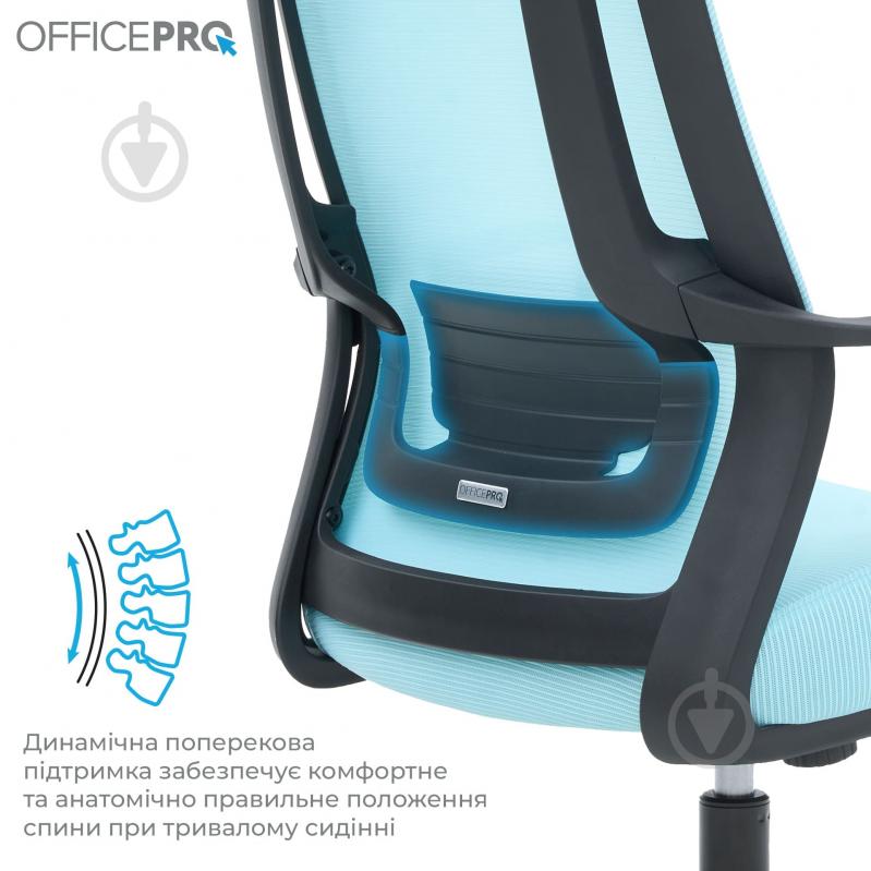 Крісло офісне OfficePro Harmony OC310-B-BL-BL Black/Blue синій - фото 9 Крісло офісне OfficePro Harmony OC310-B-BL-BL Black/Blue синій - фото 9