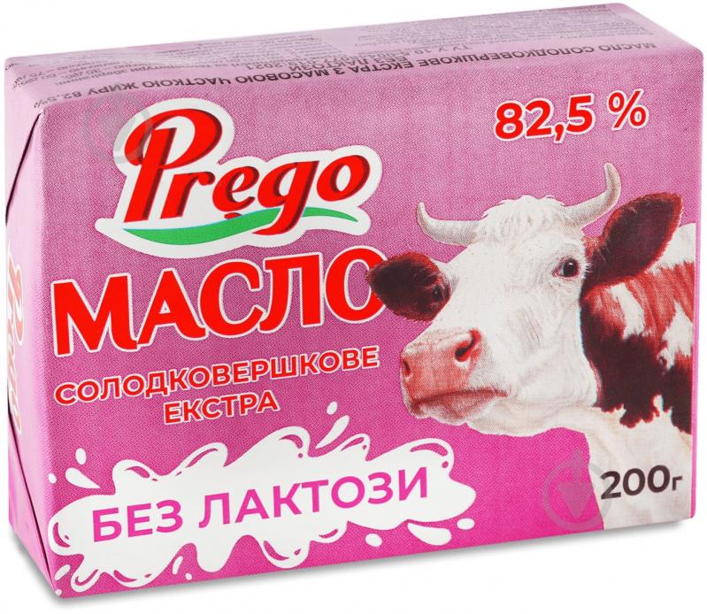 Масло солодковершкове екстра 82,5 % без лактози ТМ Новгород-Сіверський 200 г - фото 1