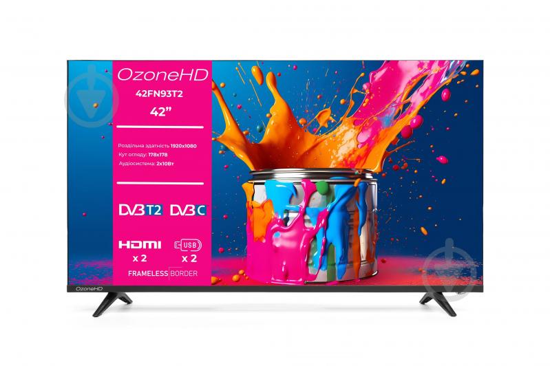 Телевизор OzoneHD 42FN93T2 - фото 1