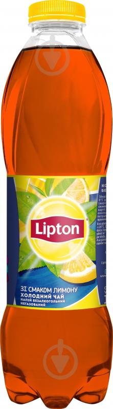 Чай Lipton Черный с лимоном 1 л (4820001449860) - фото 1