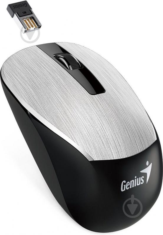 Мышь Genius NX-7015 WL (31030119105) silver - фото 2 Мышь Genius NX-7015 WL (31030119105) silver - фото 2