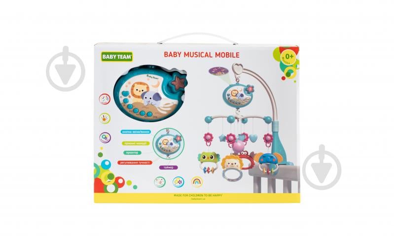 Игрушка музыкальная Baby Team Мобиль 8563 - фото 3