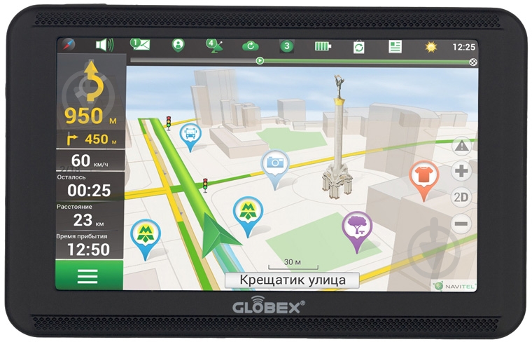 GPS-навигатор Globex GE520 - фото 3