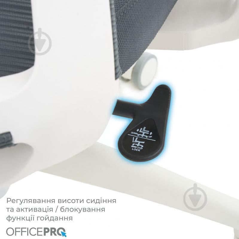 Крісло офісне OfficePro Officepro Balance OC550-W-DG-DG White/Dark Gray темно-сірий - фото 13