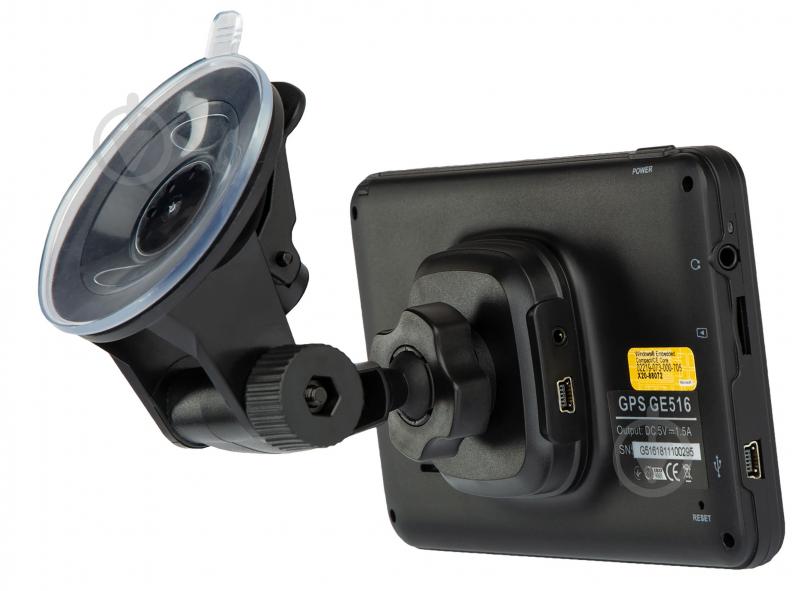 GPS-навигатор Globex GE516 + NavLux - фото 5