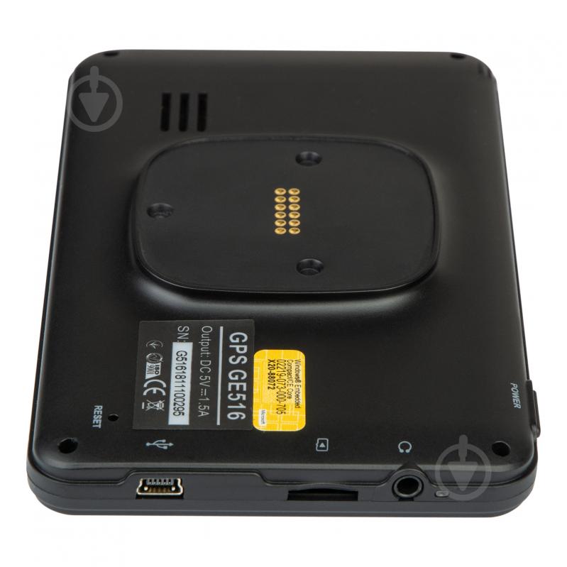 GPS-навигатор Globex GE516 + NavLux - фото 4