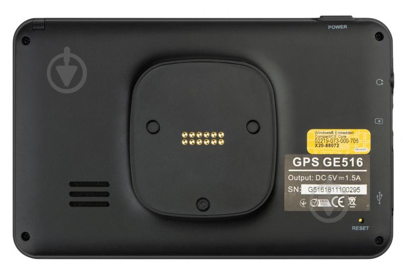 GPS-навигатор Globex GE516 + NavLux - фото 2