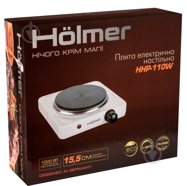 Плита электрическая настольная Holmer HHP-110W - фото 6