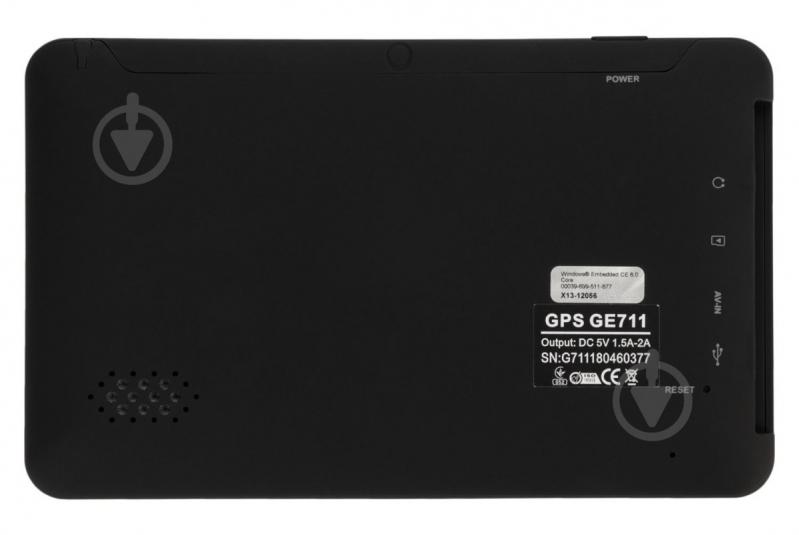 GPS-навигатор Globex GE711 + NavLux - фото 2