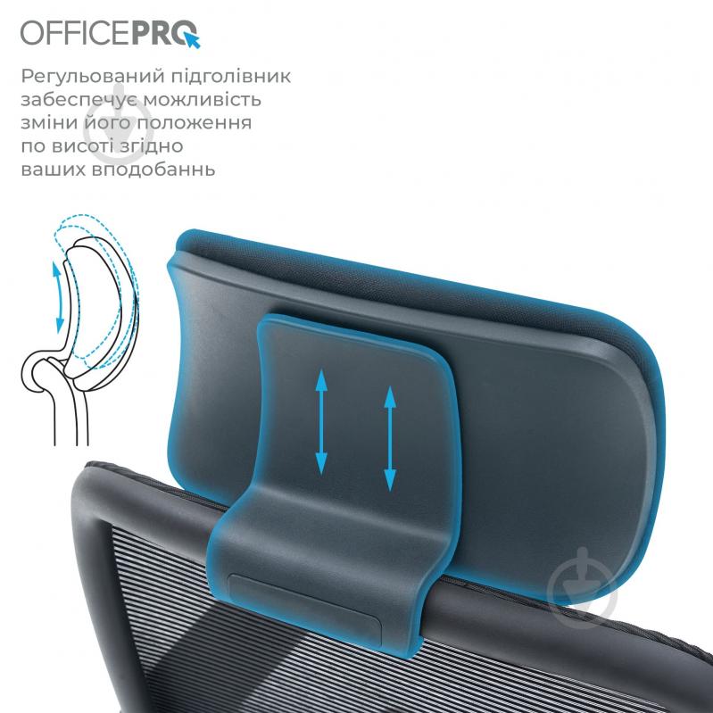 Кресло офисное OfficePro Wave OC670-B-B-B Black черный - фото 10