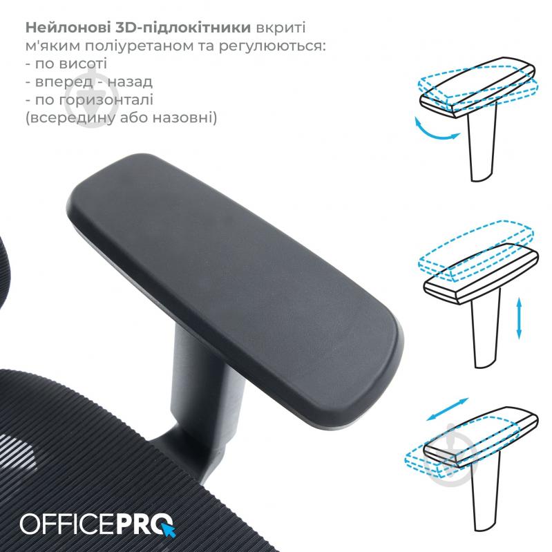 Кресло офисное OfficePro Wave OC670-B-B-B Black черный - фото 11