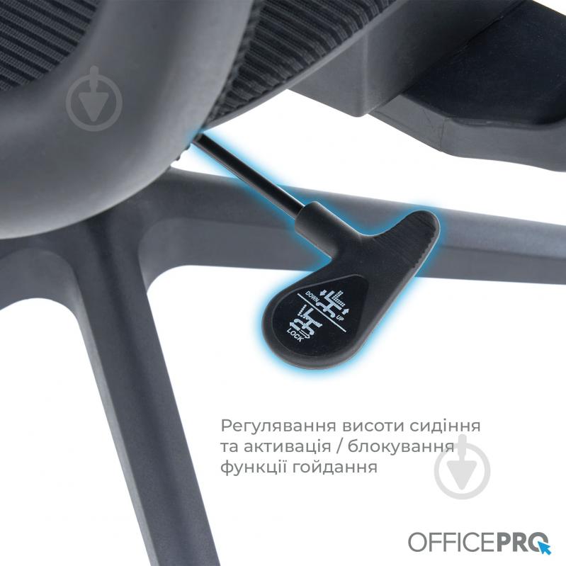Кресло офисное OfficePro Wave OC670-B-B-B Black черный - фото 13