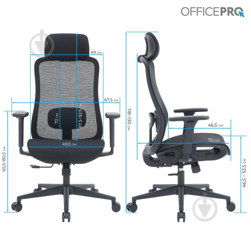 Кресло офисное OfficePro Wave OC670-B-B-B Black черный - фото 15