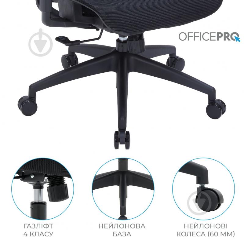 Кресло офисное OfficePro Wave OC670-B-B-B Black черный - фото 16