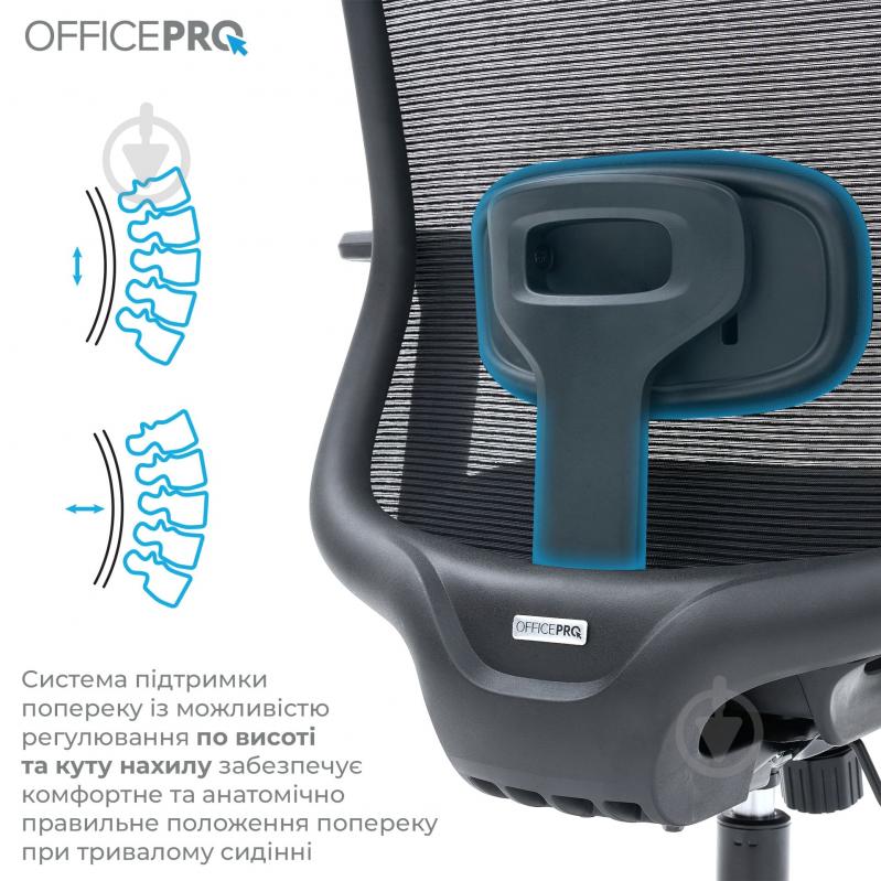 Кресло офисное OfficePro Wave OC670-B-B-B Black черный - фото 9