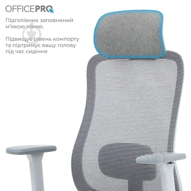 Крісло офісне OfficePro Wave OC670-G-G-G Gray сірий - фото 14
