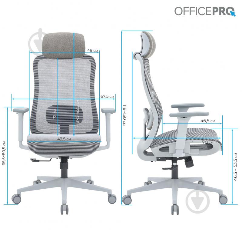 Крісло офісне OfficePro Wave OC670-G-G-G Gray сірий - фото 15