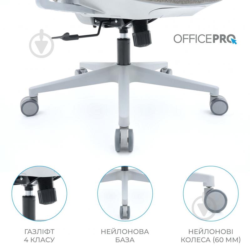 Крісло офісне OfficePro Wave OC670-G-G-G Gray сірий - фото 16
