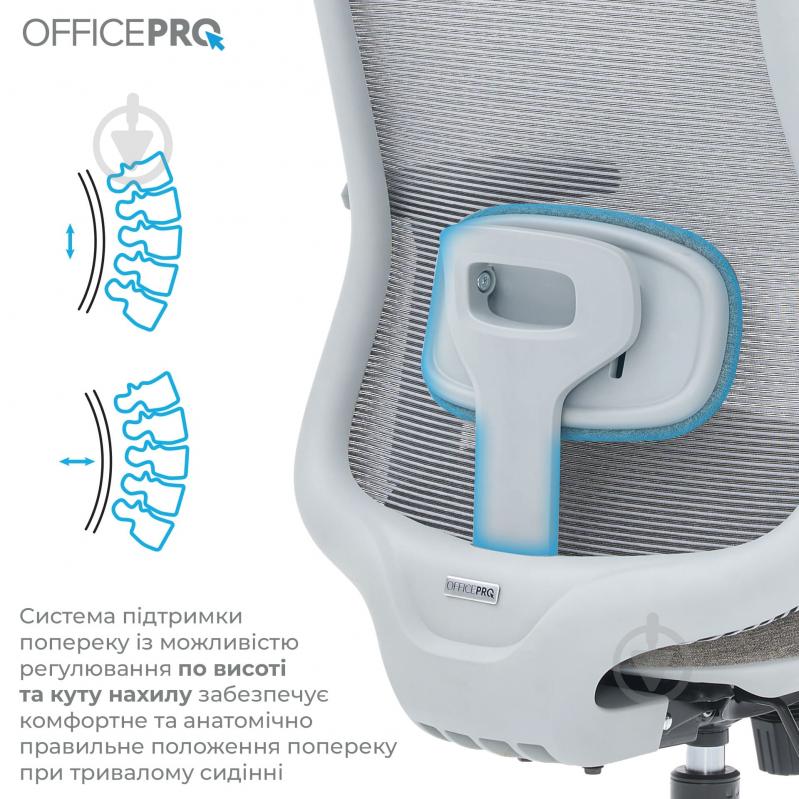 Крісло офісне OfficePro Wave OC670-G-G-G Gray сірий - фото 9