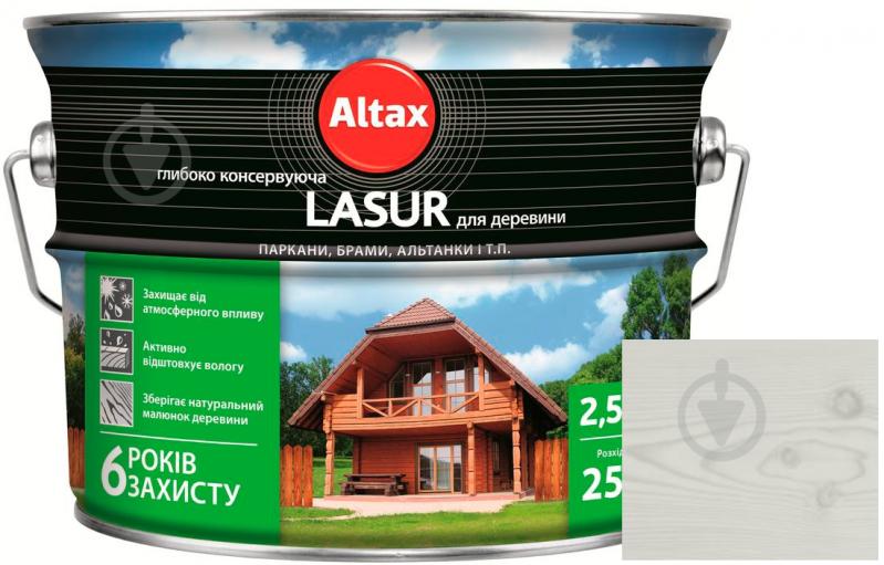 Лазурь глубоко консервирующая Altax Lasur для древесины белый полумат 2,5 л - фото 1