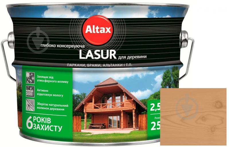 Лазур глибоко консервуюча Altax Lasur для деревини дуб напівмат 2,5 л - фото 1