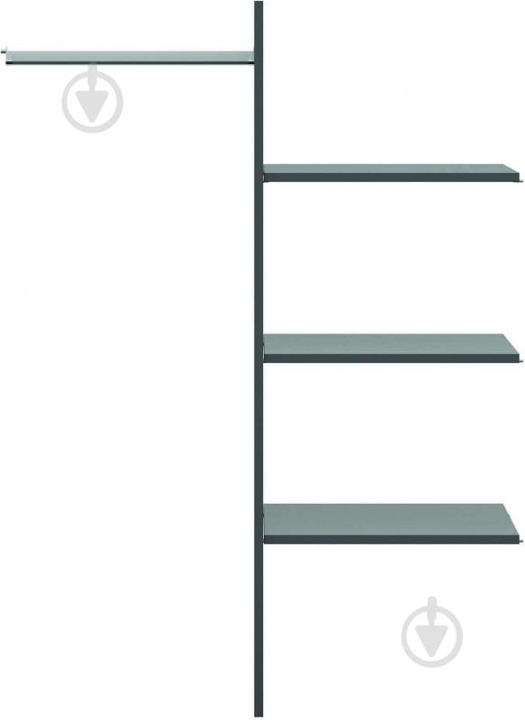 Полиці до шафи гардеробної BRW Hesen 1180х850х500 мм графіт (S515-WKSZF/86-GF) - фото 1