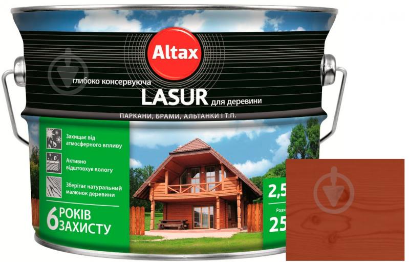 Лазур глибоко консервуюча Altax Lasur для деревини махонь напівмат 2,5 л - фото 1