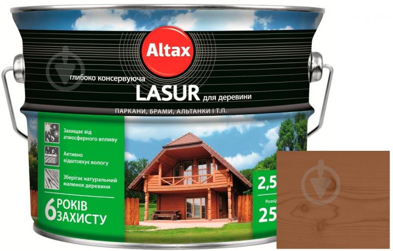 Лазурь глубоко консервирующая Altax Lasur для древесины орех полумат 2,5 л - фото 1