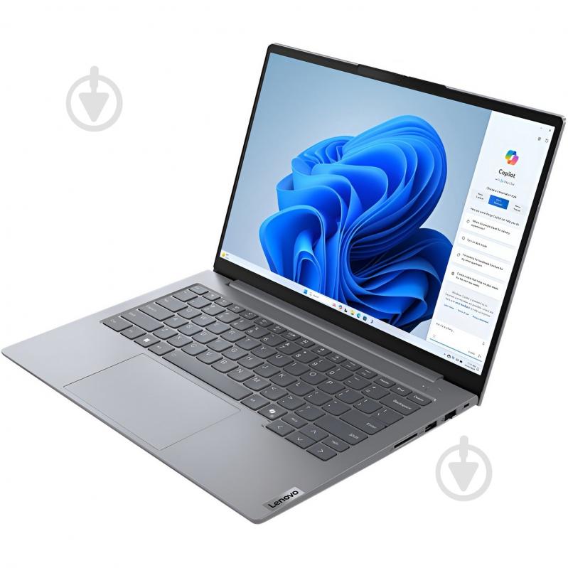 Ноутбук Lenovo ThinkBook 14 G7 IML 14" (21MR0051RA) arctic grey - фото 3