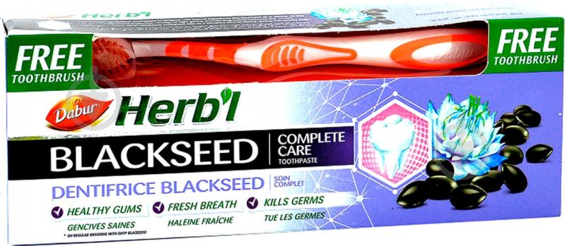 Зубная паста Dabur Черный тмин 150 г - фото 1