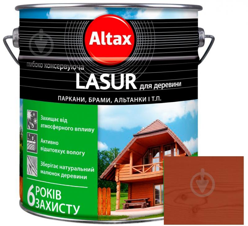 Лазурь глубоко консервирующая Altax Lasur для древесины махонь полумат 9 л - фото 1