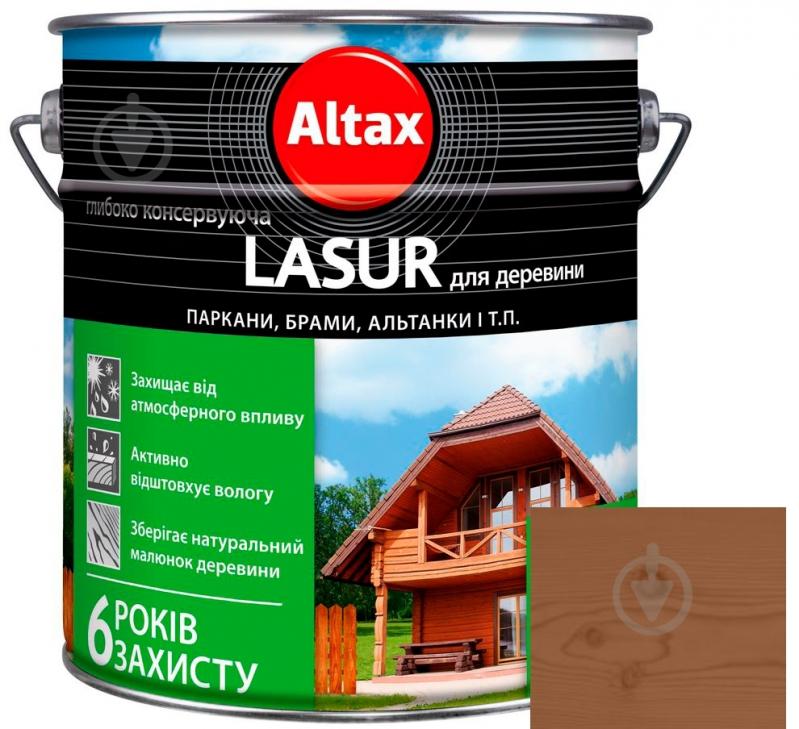 Лазур глибоко консервуюча Altax Lasur для деревини горіх напівмат 9 л - фото 1