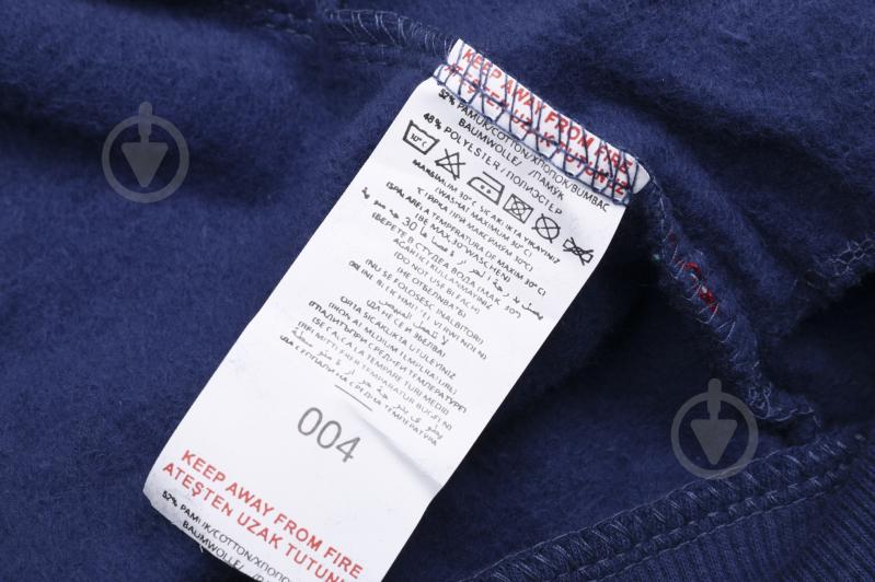 Кофта для мальчика Macma р.128 синий 8231 - фото 5