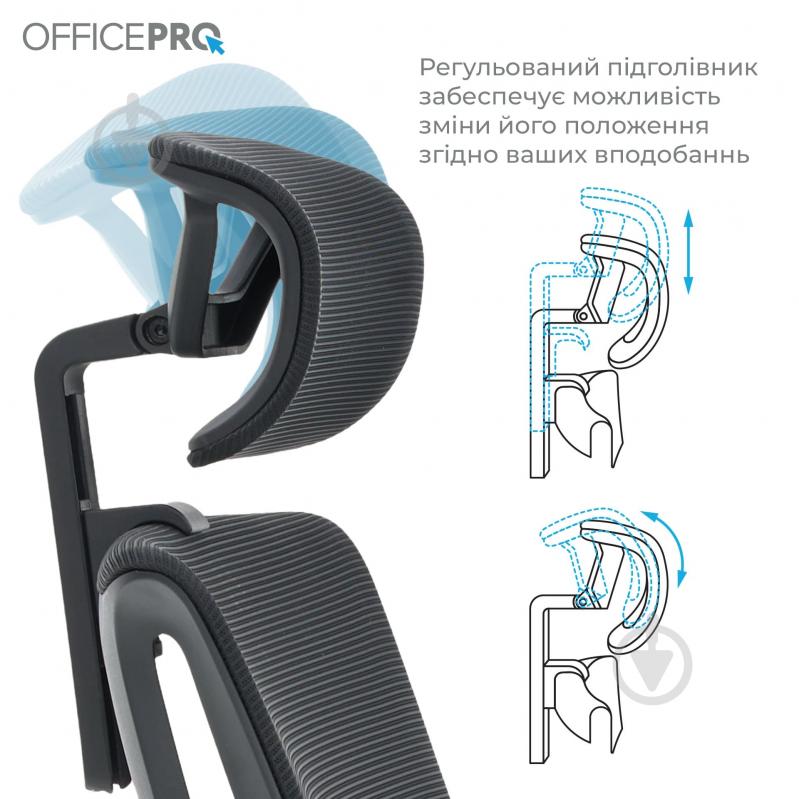 Кресло офисное OfficePro Elegant OC660-B-B-B Black черный - фото 10 Кресло офисное OfficePro Elegant OC660-B-B-B Black черный - фото 10